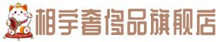 兰州奢侈品回收:名包,名表,包包,手表,首饰,兰州回收奢侈品